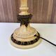 Vintage table lamp Anel Paris