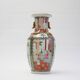 Chinese Canton rose medallion vase, early 20th century