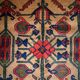 Handmade antique Persian Kurdish rug 122cm x 183cm 1900s