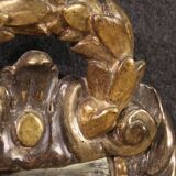 Pair of 18th-century Italian Louis XV style wall lights