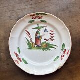 Lot de 4 assiettes 18ème – Faïence des Islettes – Décor chinois polychrome