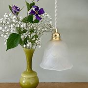 Suspension tulipe vintage en verre dépoli