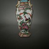 Petit vase de Canton XIXe rehauts dorés