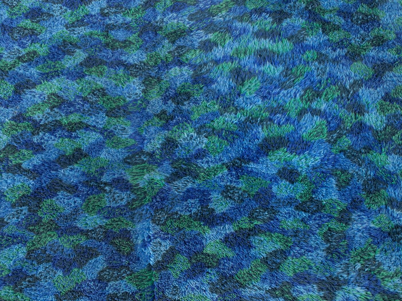1970s shag carpet, 250 x 350