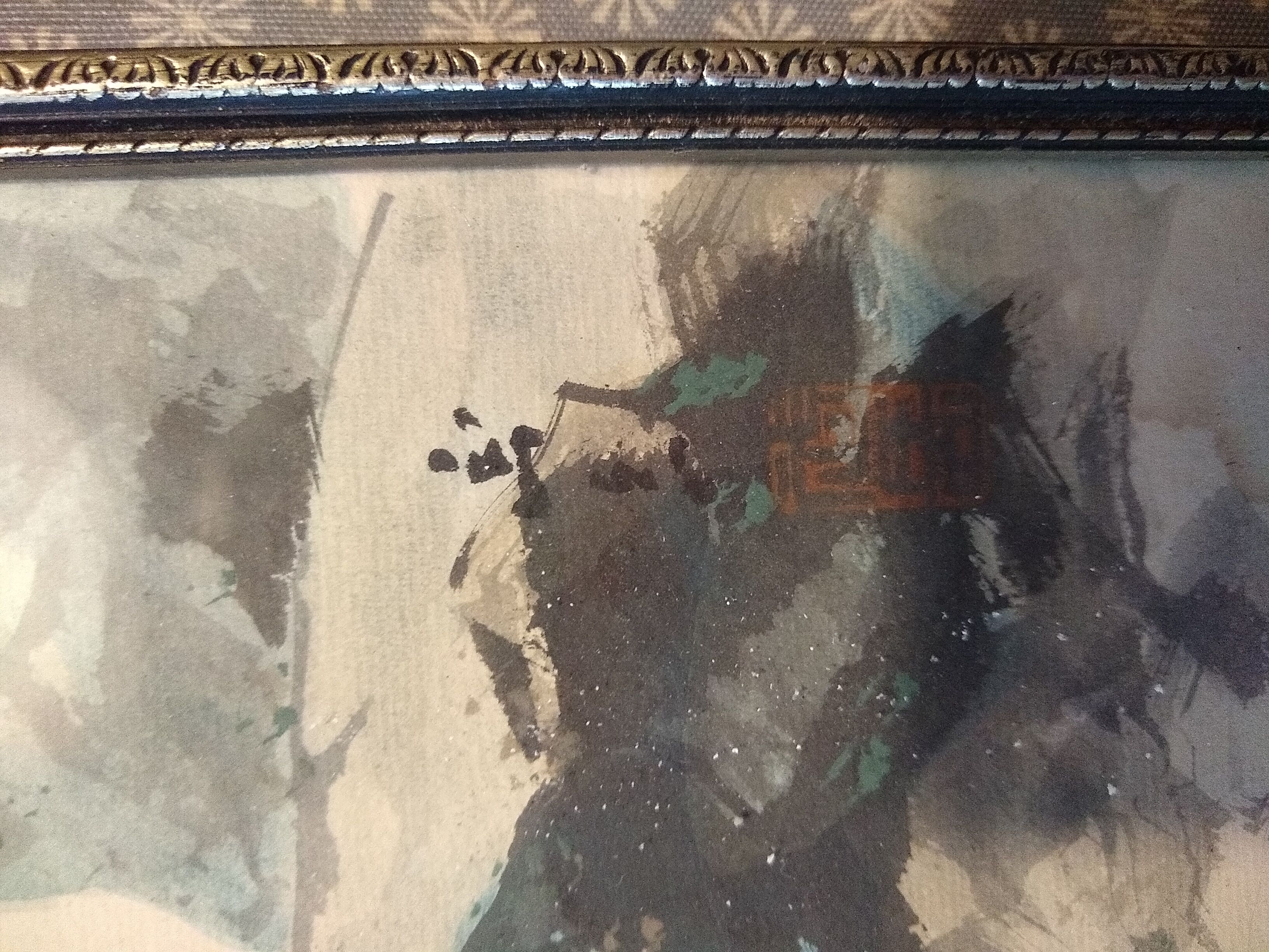 Signed Japanese watercolor