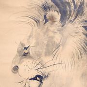 Lion - Japan - Signed Wada Raikyo (1896-1939)