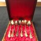 Vintage Art Nouveau Metal Teaspoons - Set of 6, France