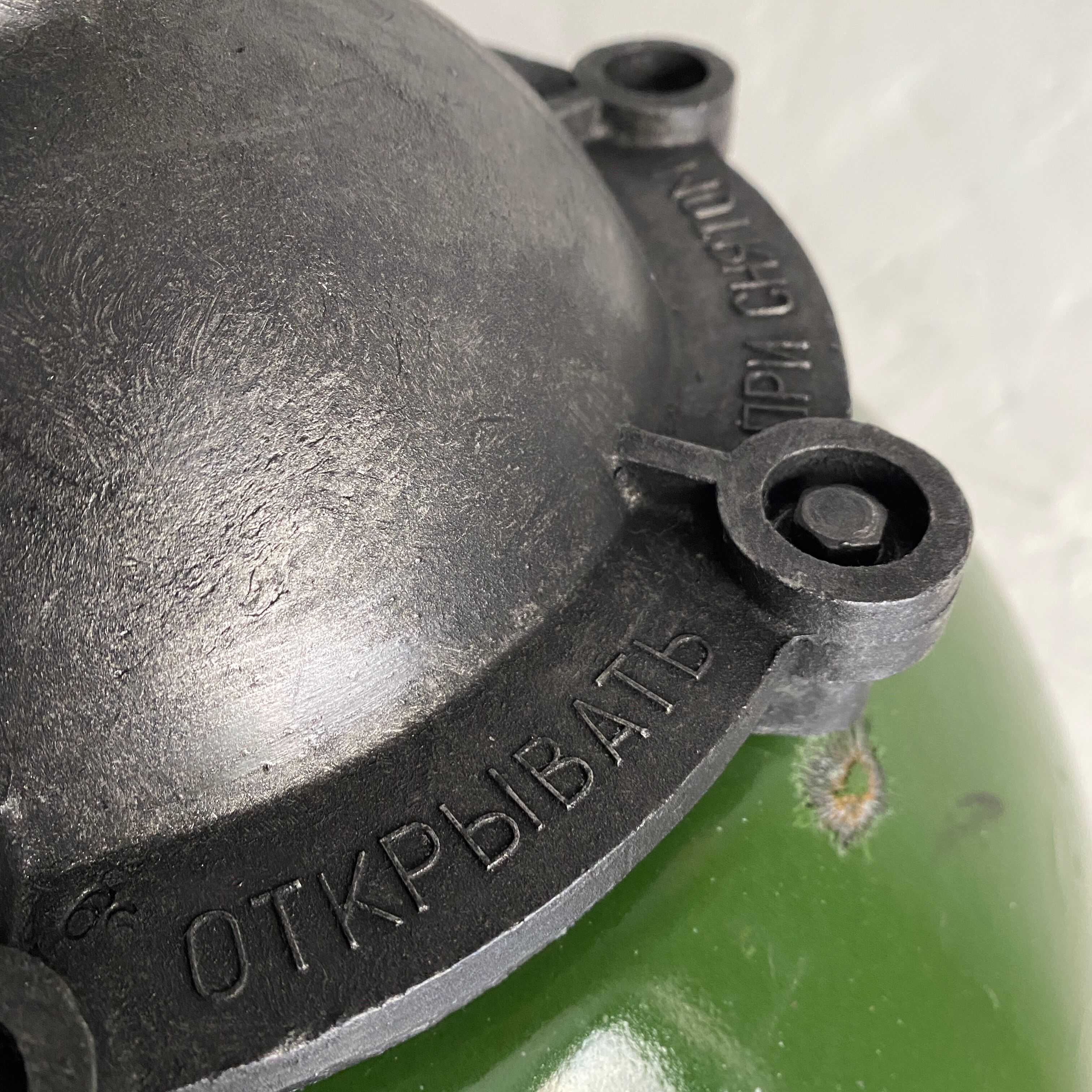 Old industrial hanging lamp