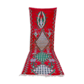 Tapis Azilal 234 x 75