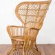 Wicker Chair
