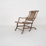 Chaise longue chinoise  du 19ème siècle en bois massif