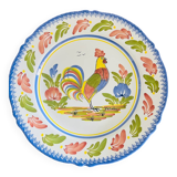Assiette décorative