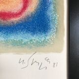 Gustave singier 1909-1984. composition, 1984. original lithograph.