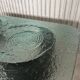 Table basse en verre et acier par Heinz Lilienthal