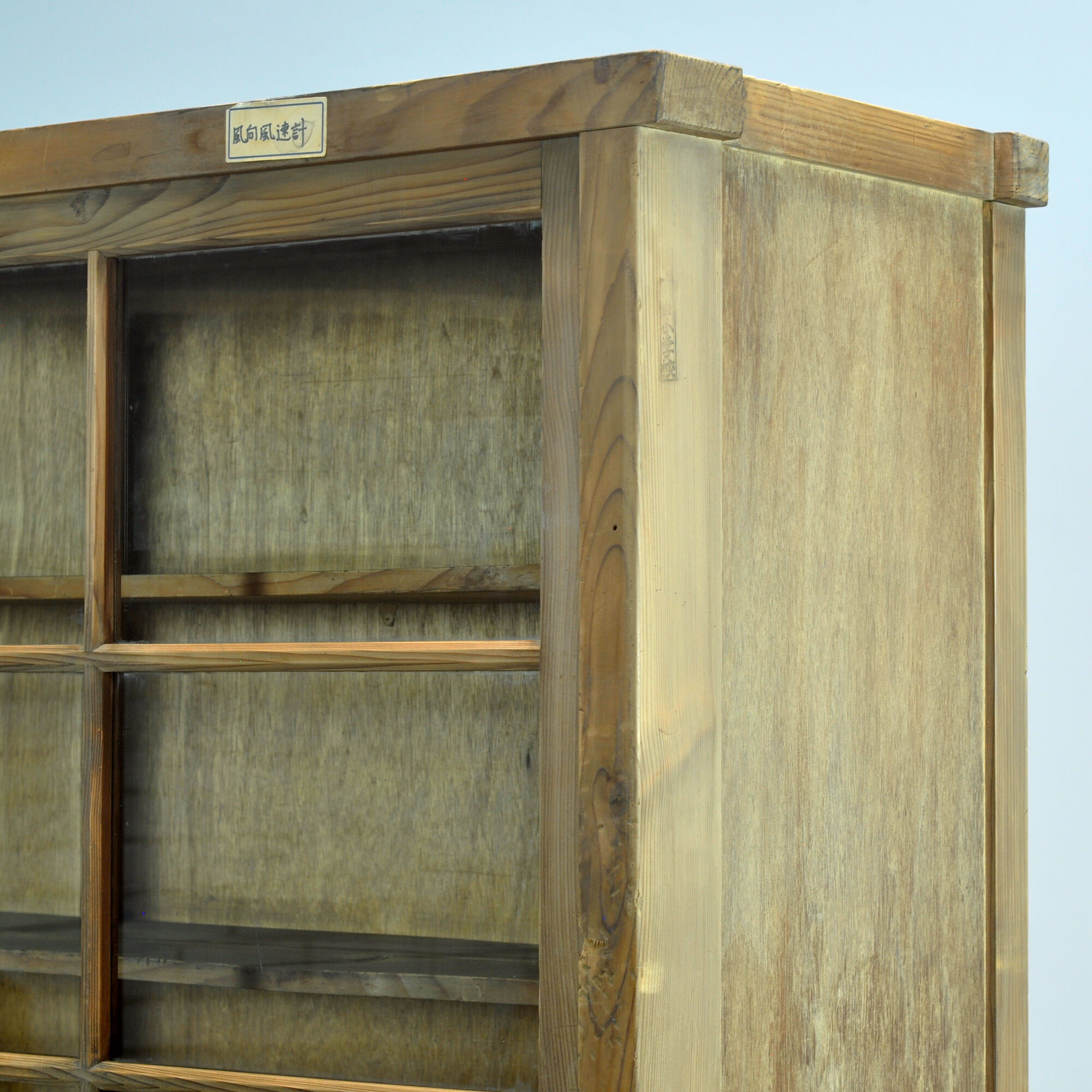 Japanese display cabinet, circa 1950