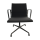 Fauteuil soft pad chair EA 207 par Charles et Ray Eames  pour Vitra