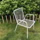 Fauteuil de jardin emu rio 1960-1980