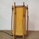 Louis Sognot bamboo lamp