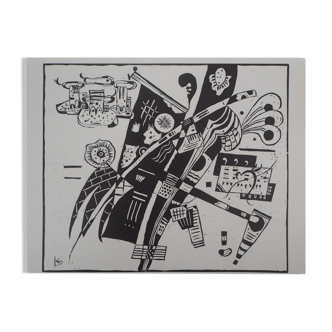 Wassily kandinsky: composition - signed engraving