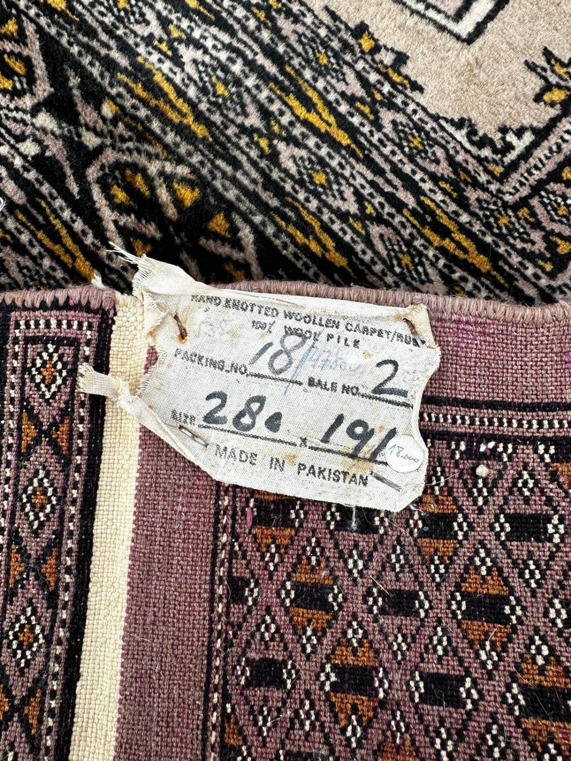 Large handmade Persian rug