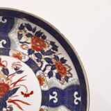 Japanese Porcelain Plate with gilding