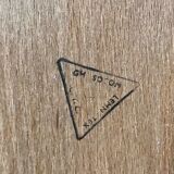Rocking-chair child in beech