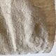Nappe de ferme 19e en toile de chanvre réserve de trousseau  L270cm