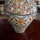 Baluster vase by Jean Gerbino for Valauris