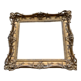 Gilded wood frame