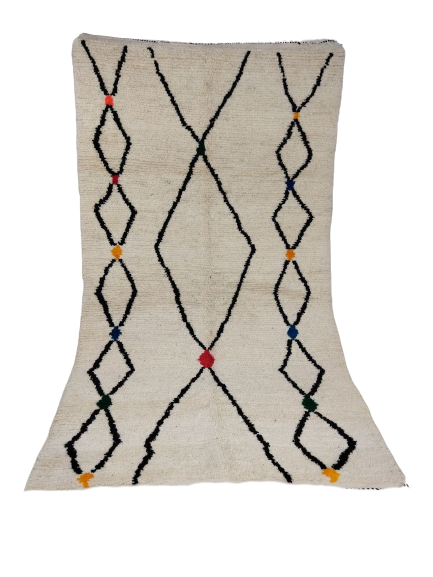 Tapis Berbere Marocain 285x158cm