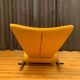 Modern chaise lounge, 1980s