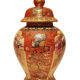 Chinese porcelain vase with lid