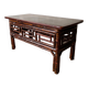 Table basse en bambou