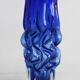 1960's Flower Vase by Pavel Hlava for Novy Bor Glasswork