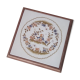 Underside of Provençal dish