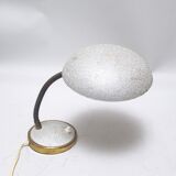 1950s desk lamp