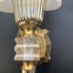 Vintage wall lamp