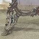 Pare-feu Louis XV fin XIXème en bronze doré