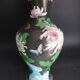 Vase in Chinese partitioned enamel butterflies