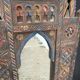 Moroccan mirror.  1m27x0m65.