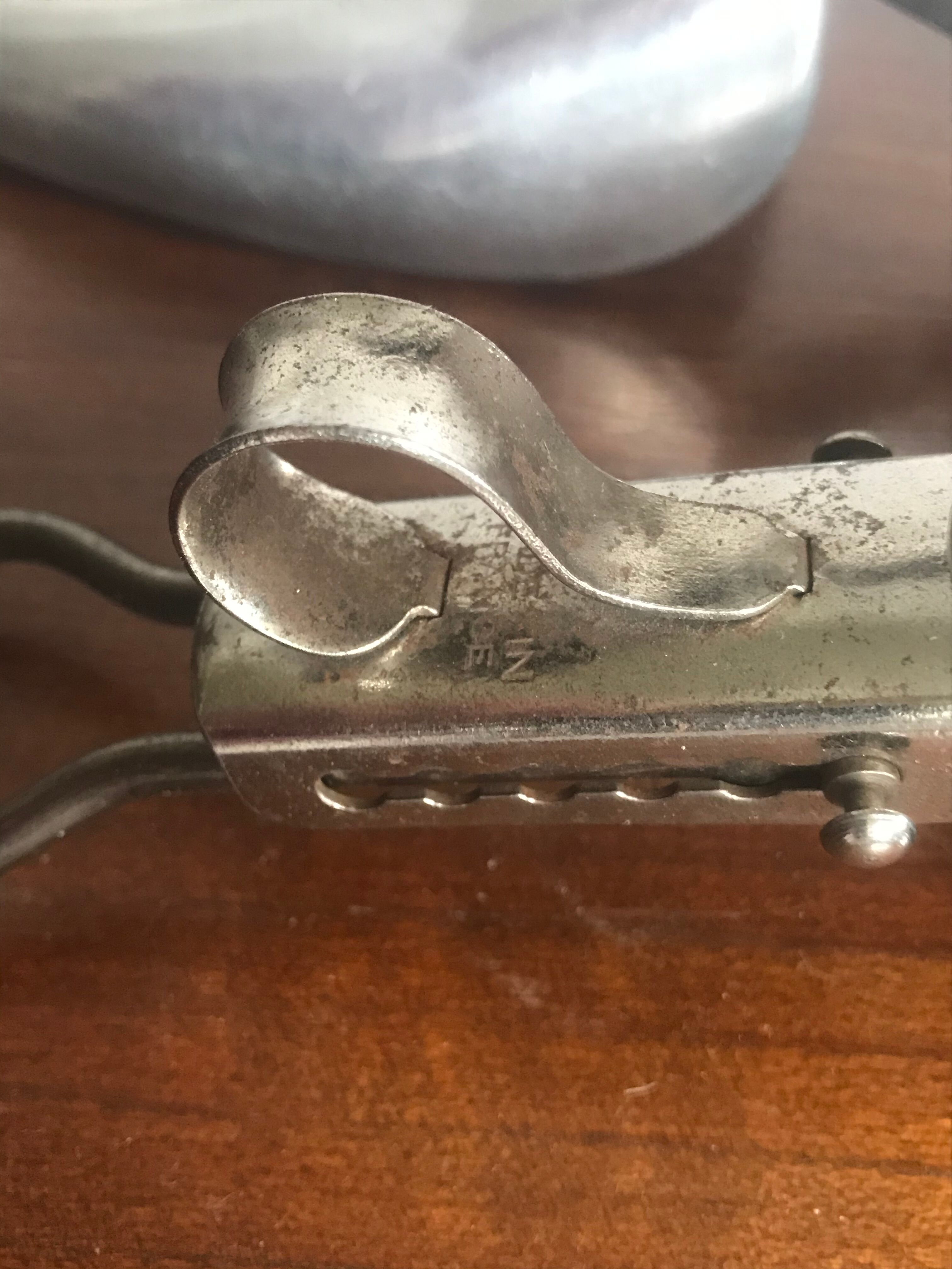 Old metal shoe trees