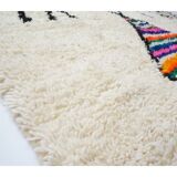 Tapis berbère coloré 263x152cm