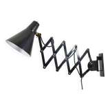 Vintage industrial extendable wall lamp