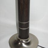 Modern table lamp, 70s