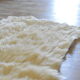 Chevre 160x70cm