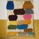 Vintage Moroccan rug with pop colours from the 1970s.