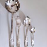 Silver metal housewife model Rocaille