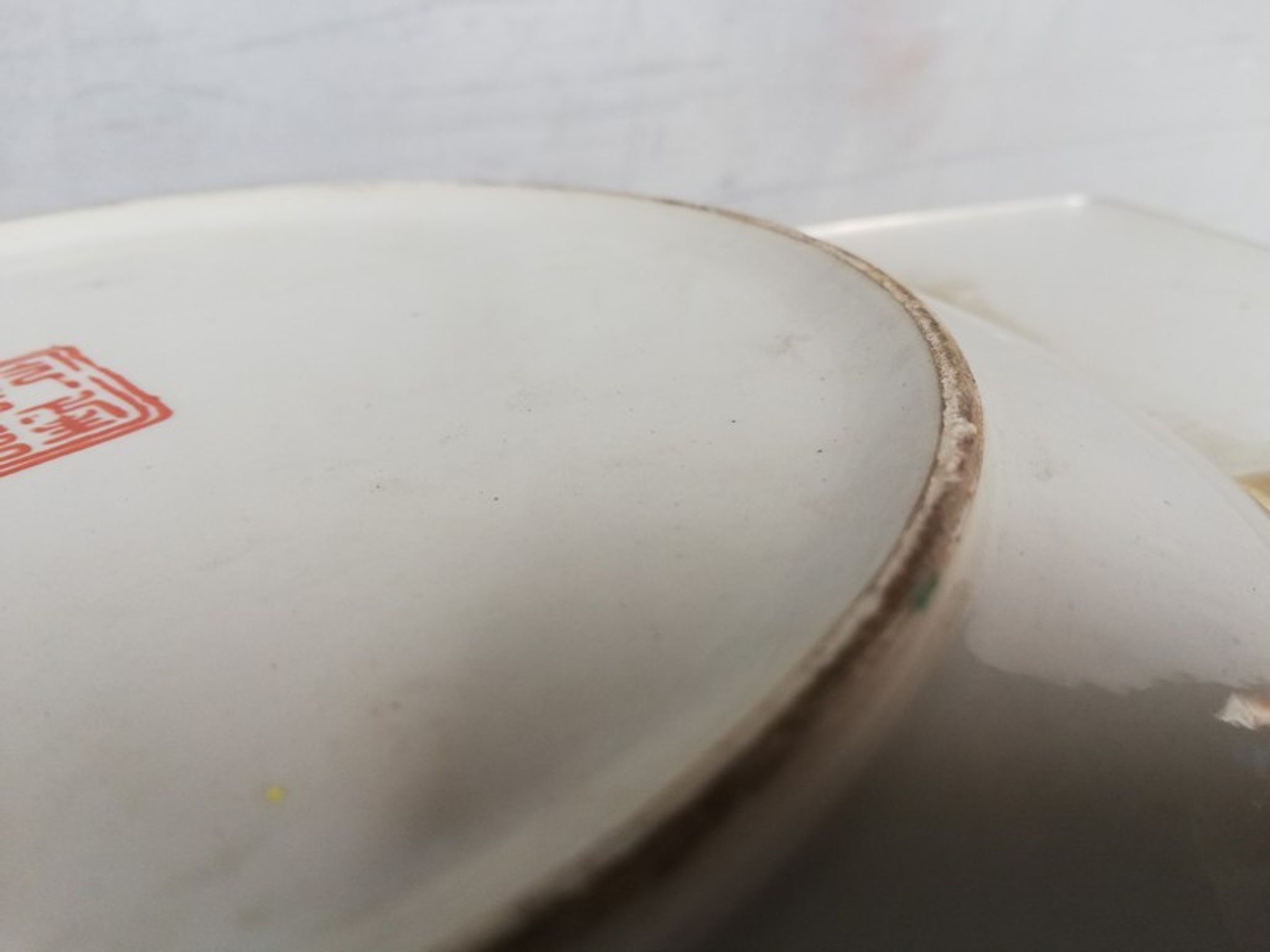 Plate china porcelainE enamelled family pink Lotus + Brand