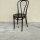 Bistro chairs