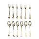 Christofle Atlantide 12 dessert cutlery 17 cm very good summer